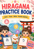 Learn Japanese Hiragana Practice Workbook for Beginners (Digital PDF)